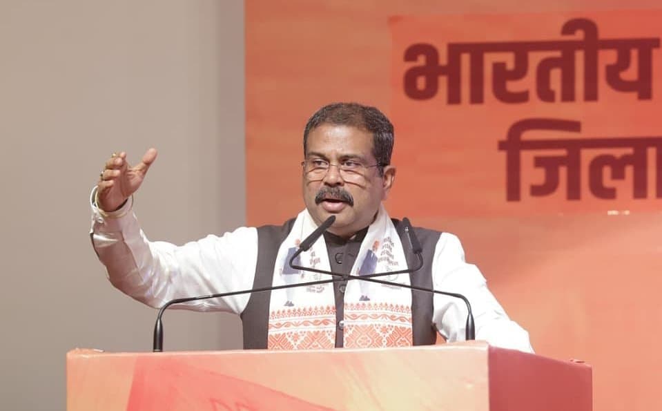India is moving ahead rapidly in the direction of holistic health: Dharmendra Pradhan
