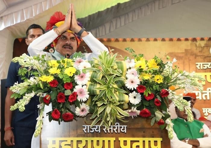 biography of Maharana Pratap will be taught in MP school,says the Chief Minister