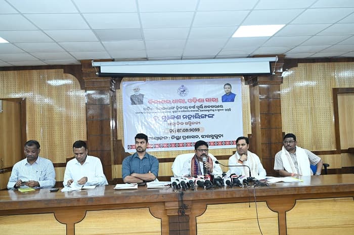 Two years of success of the state government; Minister Dr. Mukesh Mahalinga's press conference in Jharsuguda