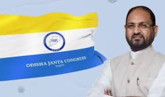 Janata Congress demands resignation of Education Minister, action against administrative officials