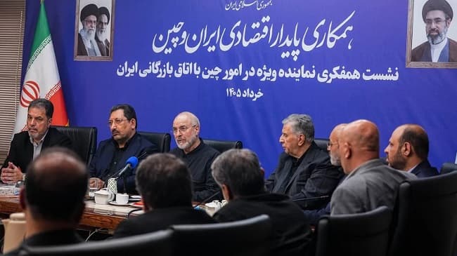 Iran has stated that the Strait of Hormuz will no longer be managed as it was before.