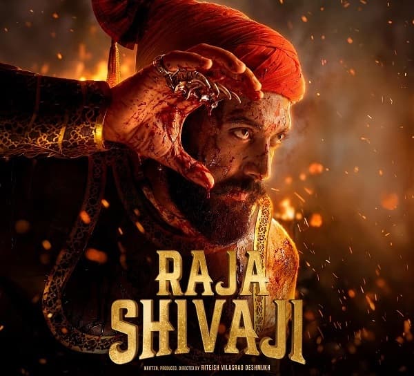 'Raja Shivaji' released on OTT