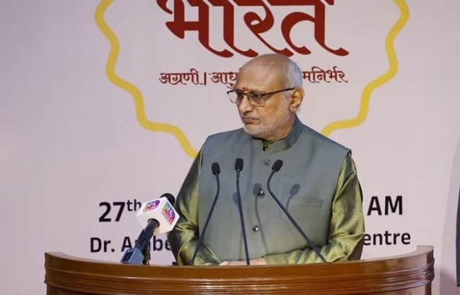 MSMEs are the backbone of 'Developed India 2047', no compromise has been made with quality - Vice President