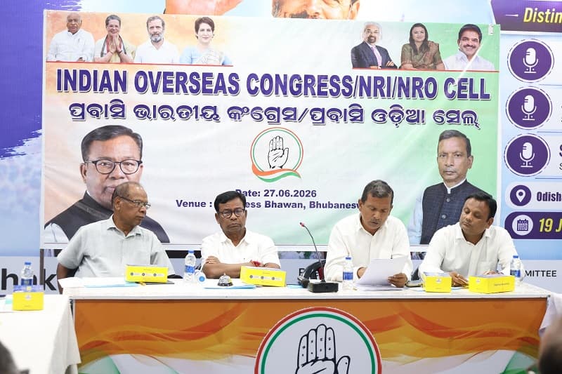 First Core Group Meeting of Overseas Indian Congress Odia Cell