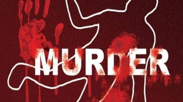Wife hacked to death by husband