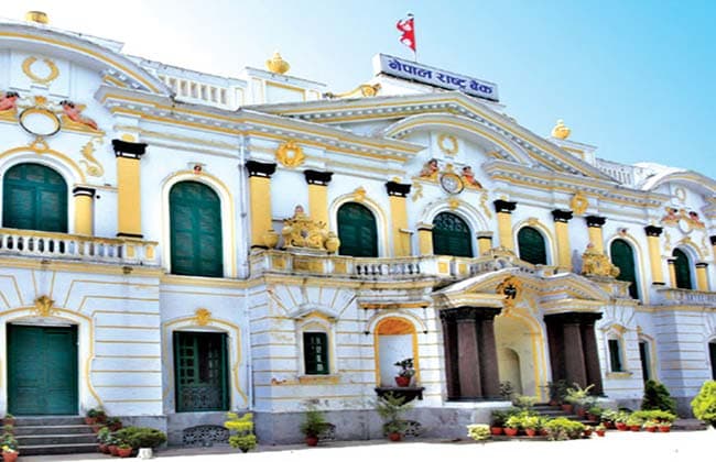Nepalese bank closes 149 branches in one year
