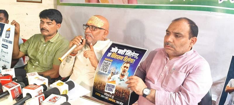The ‘Students’ Resonance’ (Chhatron ki Goonj) conference in Prayagraj on August 8 will be historic: Ajay Rai