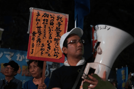 Japan's Hiroshima marks 81st anniversary of atomic bombing
