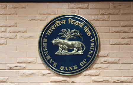 Repo rate‑hike cycle likely to start early in Dec 26: Report