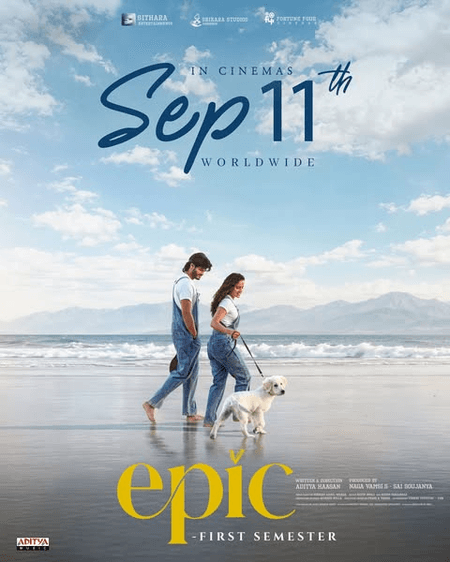Anand Deverakonda's 'Epic' to hit screens on September 11