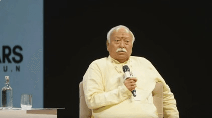 'Protest is valid mode of dialogue in democracy, have full faith in Gen Z': Mohan Bhagwat defends students' dissent (Ld)