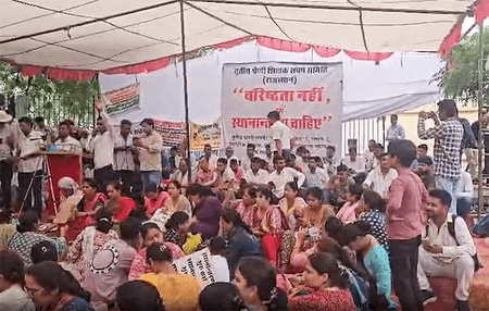 Rajasthan Grade-III teachers continue protest in Jaipur, demand transfer policy and Education minister's resignation