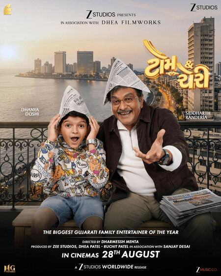 Siddharth Randeria's ‘Tom and Cherry’ marks Zee Studios' Gujarati cinema debut