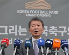 KFA apologises amid allegations over providing sexual services for foreign referees