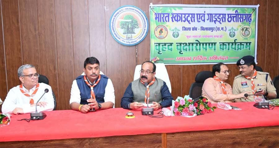 Deputy Chief Minister Arun Sao planted a sapling, stating that increased greenery would make the environment healthy and beautiful.