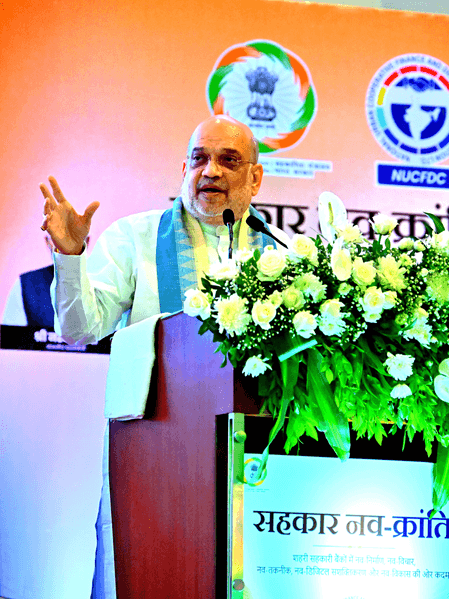 NUCFDC's headquarters to shift to Maharashtra, says HM Amit Shah