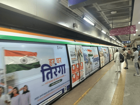 'Har Ghar Tiranga': Delhi Metro unveils special train wrapped in tricolour theme