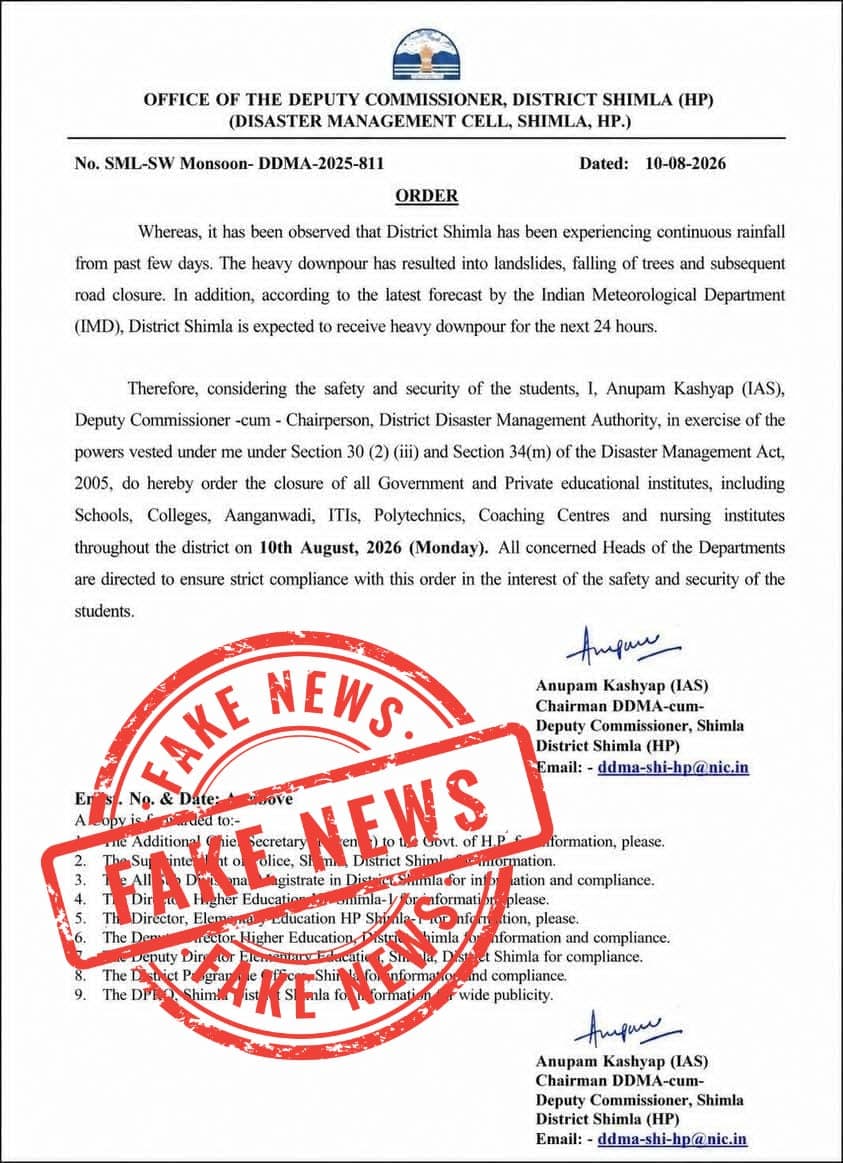 Fake order regarding closure of schools and colleges in Shimla goes viral; DC's name and signature used.