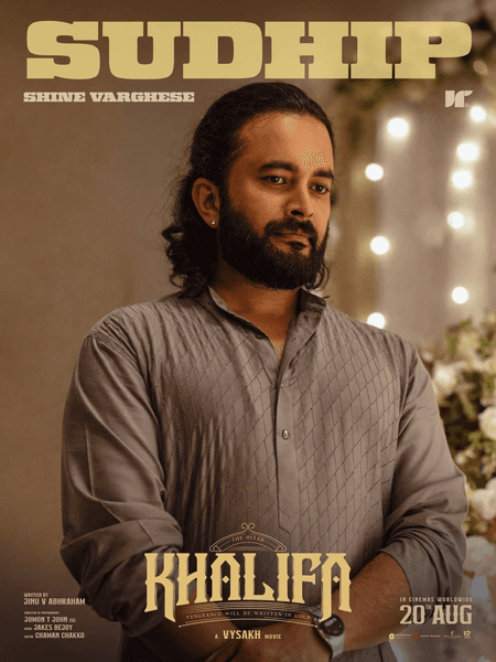 Prithviraj-starrer Khalifa's makers reveal Shine Varghese's character in film