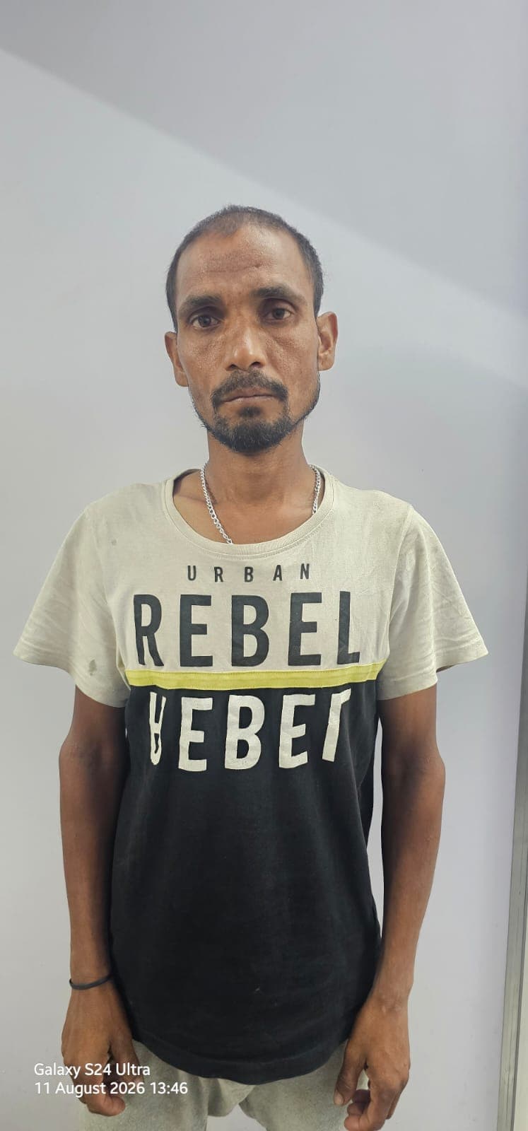 28 Lakh Cyber Fraud Janjgir Champa