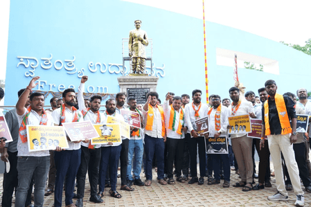 K'taka BJP Yuva Morcha protests demanding Nagendra’s resignation