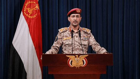 Houthis launch fresh ballistic missile attack on Yemen's Red Sea port city