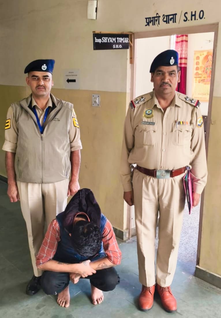 Crime Ndps Act One Arrested