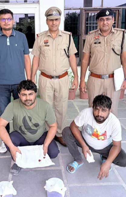 Smugglers Arrested Heroin