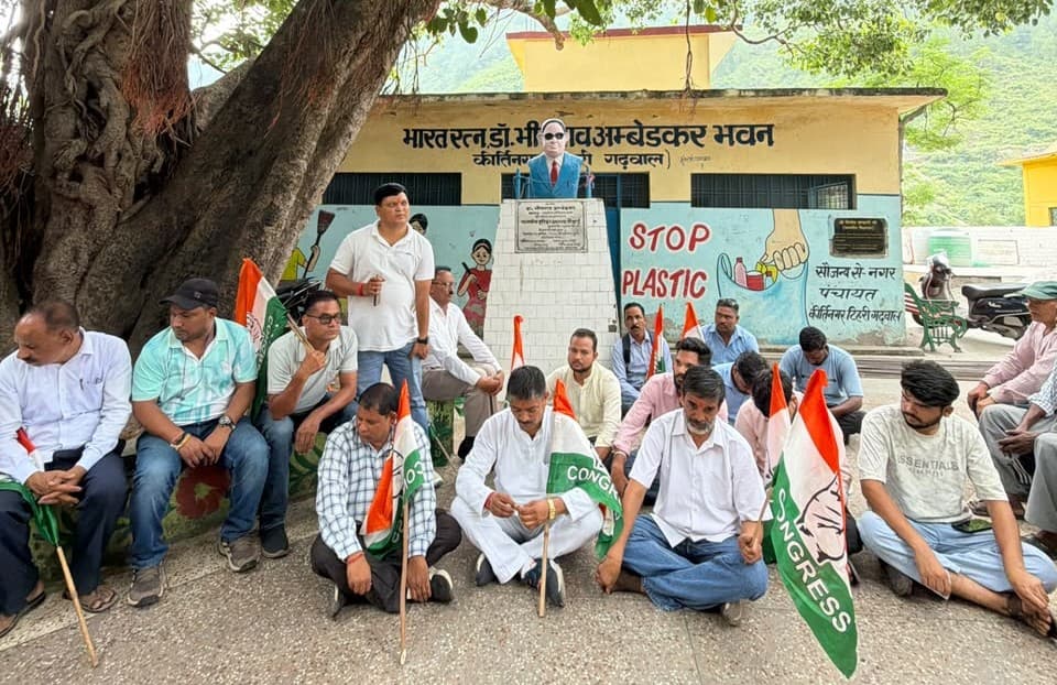 Congress Workers Protest Again in Haldwani