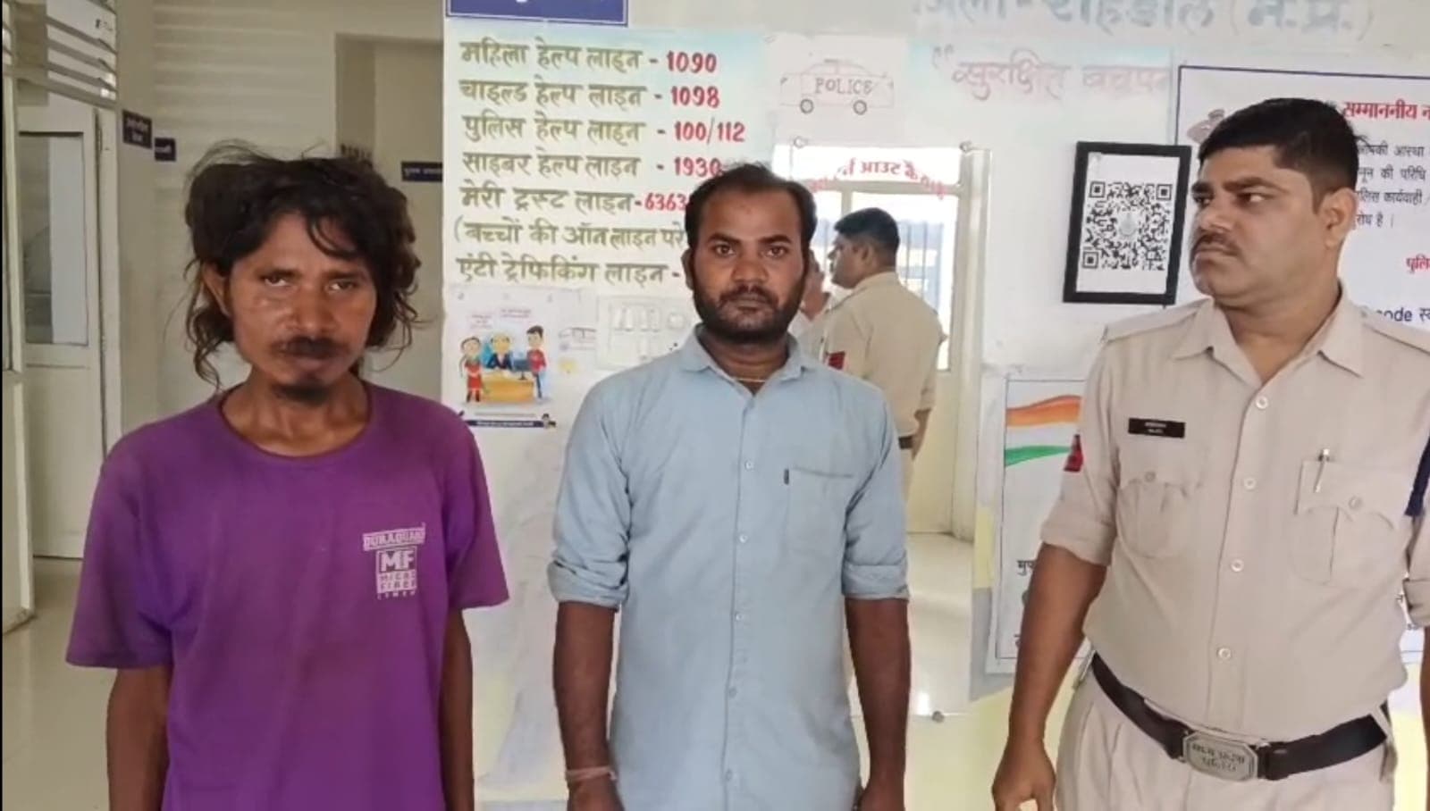 Singhpur Police Reunited A You