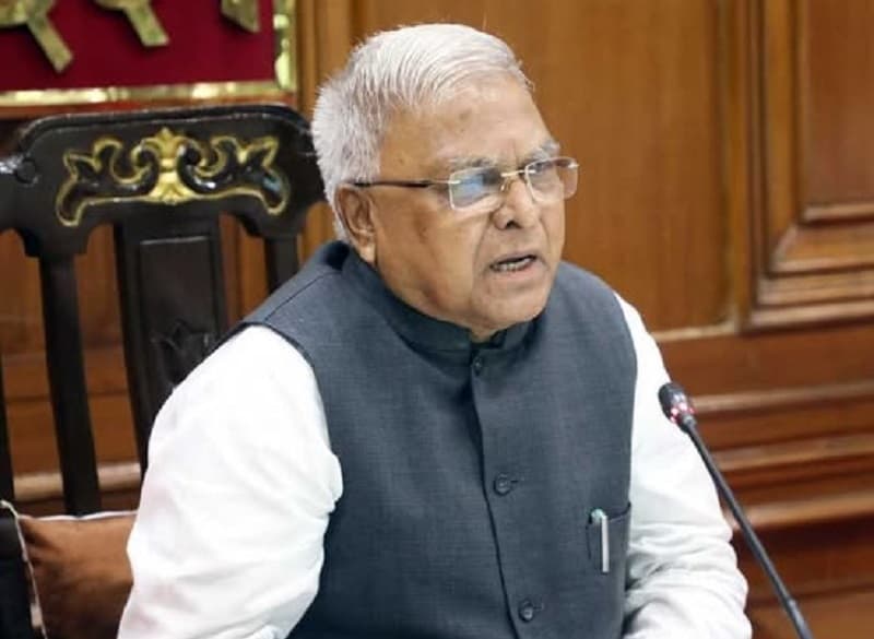 Mp Independence Day Occasion Pledge Fulfill Duties