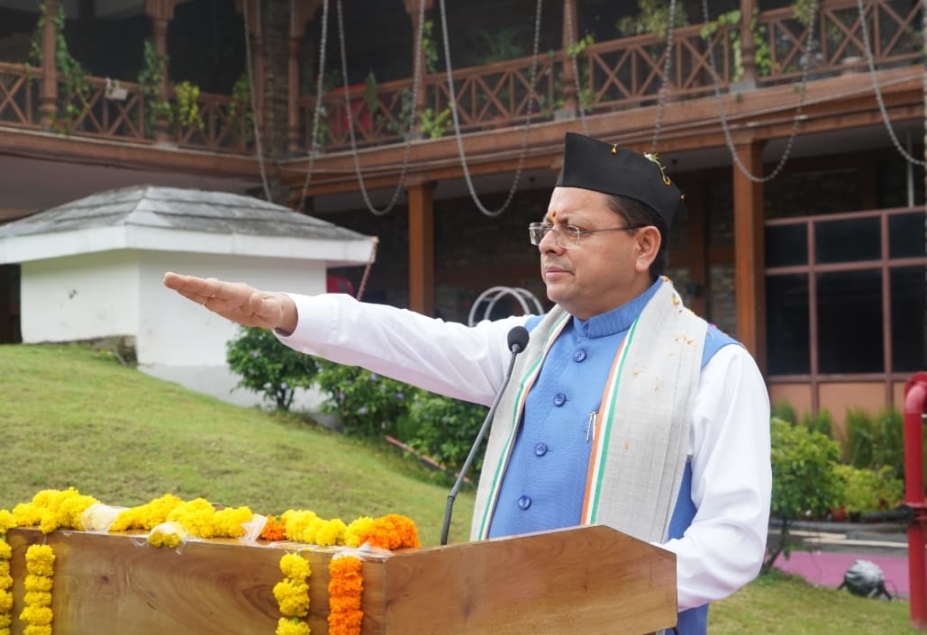 Uk Chief Ministers Residence Flag Hoisting