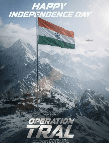 Jayasurya-starrer Operation Tral’s makers release first single ‘Jai Ho’ from film!