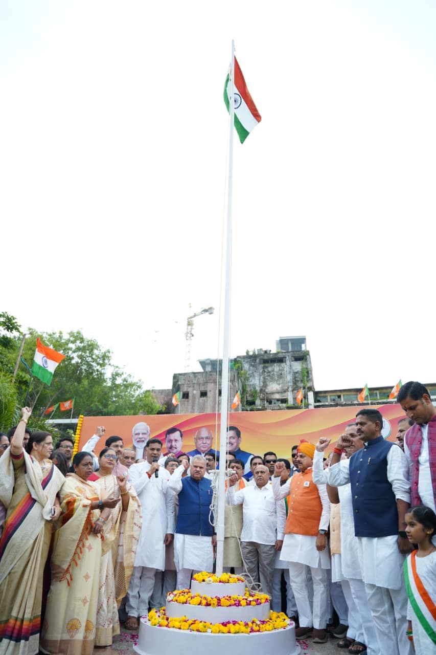 Flag Hoisting At The Bjp State Office Cm