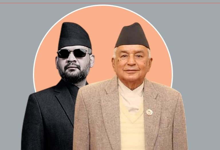 Nepal Pm Leaders Ind Indipende