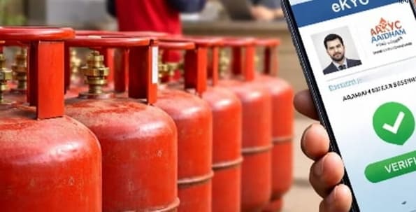Lpg Ekyc Deadline Extended