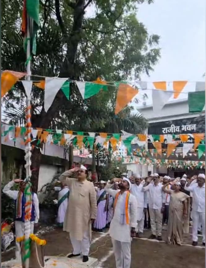 Congress Hoisted National Flag