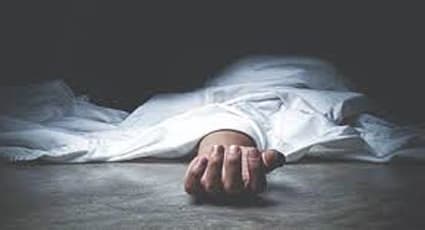 Uk Road Accident Died