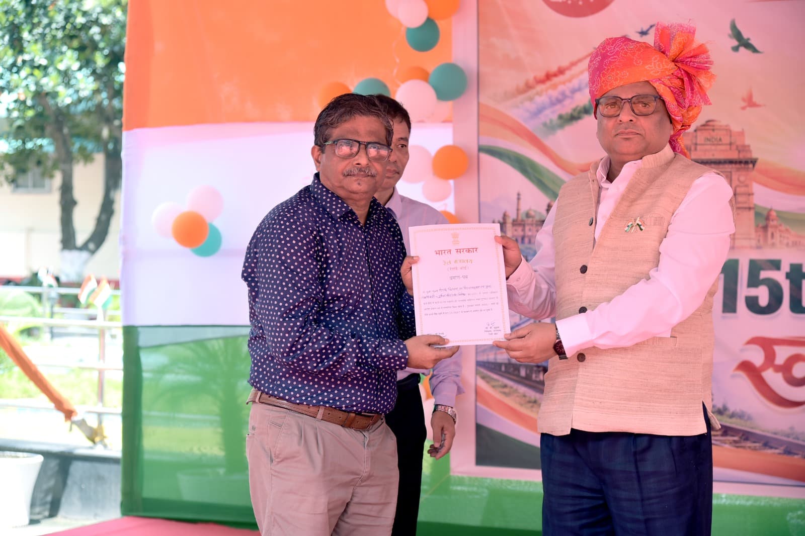 Dipak Biswas Got Hindirashtriy