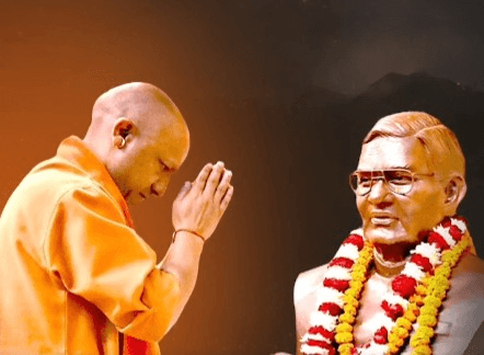 ‘His entire life is living example of ‘nation first’ spirit': CM Yogi pays tribute to Atal Bihari Vajpayee
