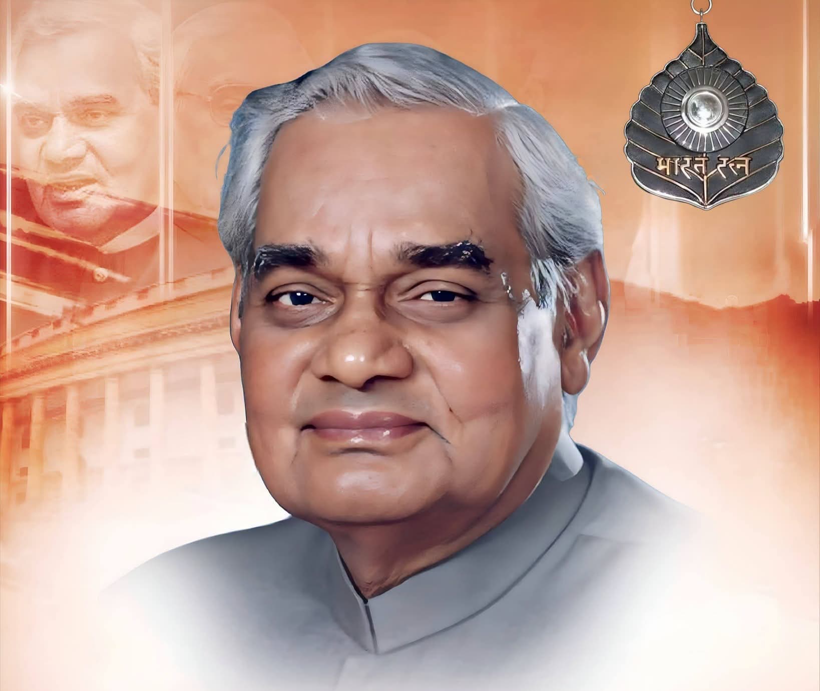 Atal Bihari Tribute Suvendu