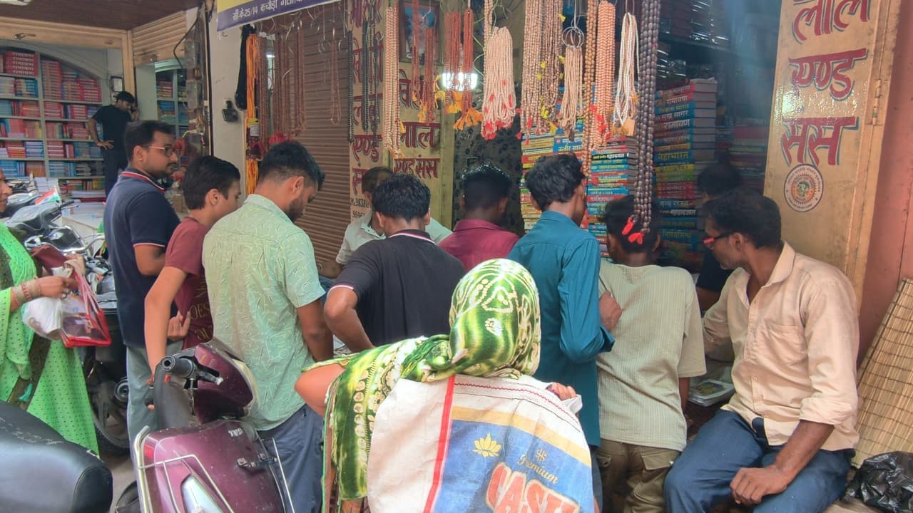 Up Vns Nagpanchami Parv Akhada