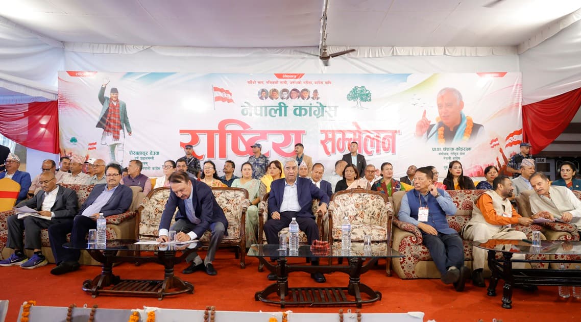 Nepal Ex Pm Deuba Hindu Rashtra