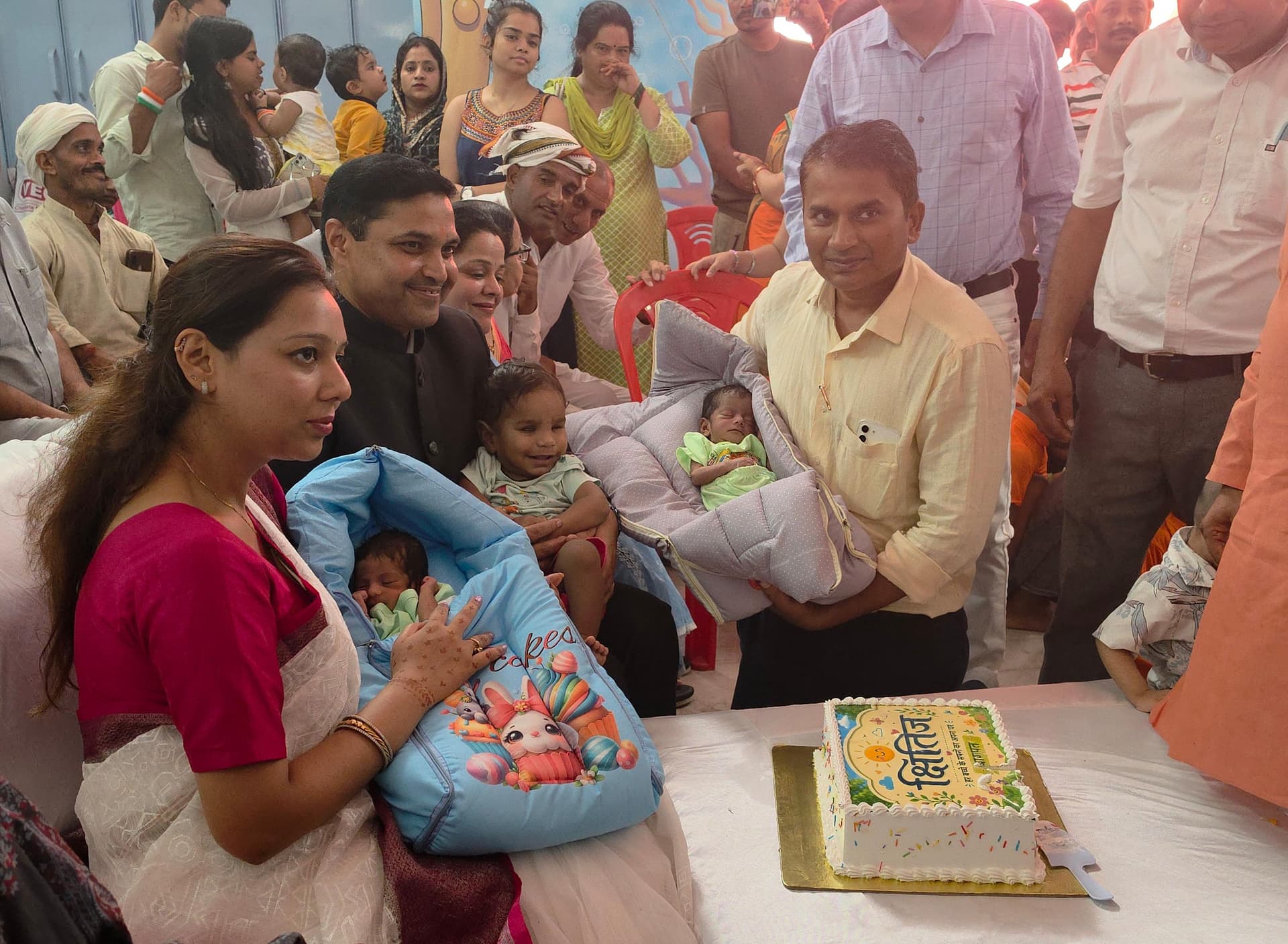 Baghpat Dm Gift Kshitij