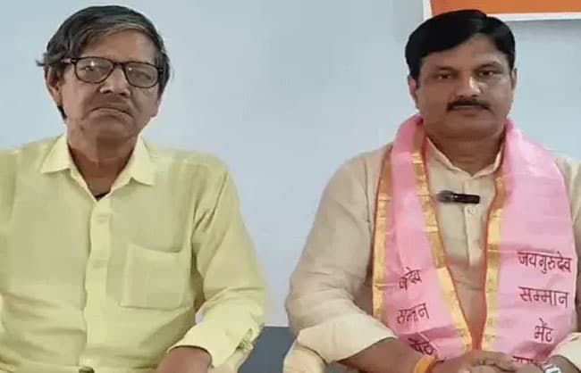 Rwr Vhp Meeting Held
