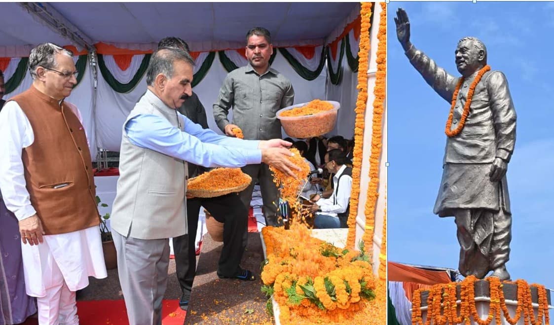 Tribute Atal Punyatithi Cm