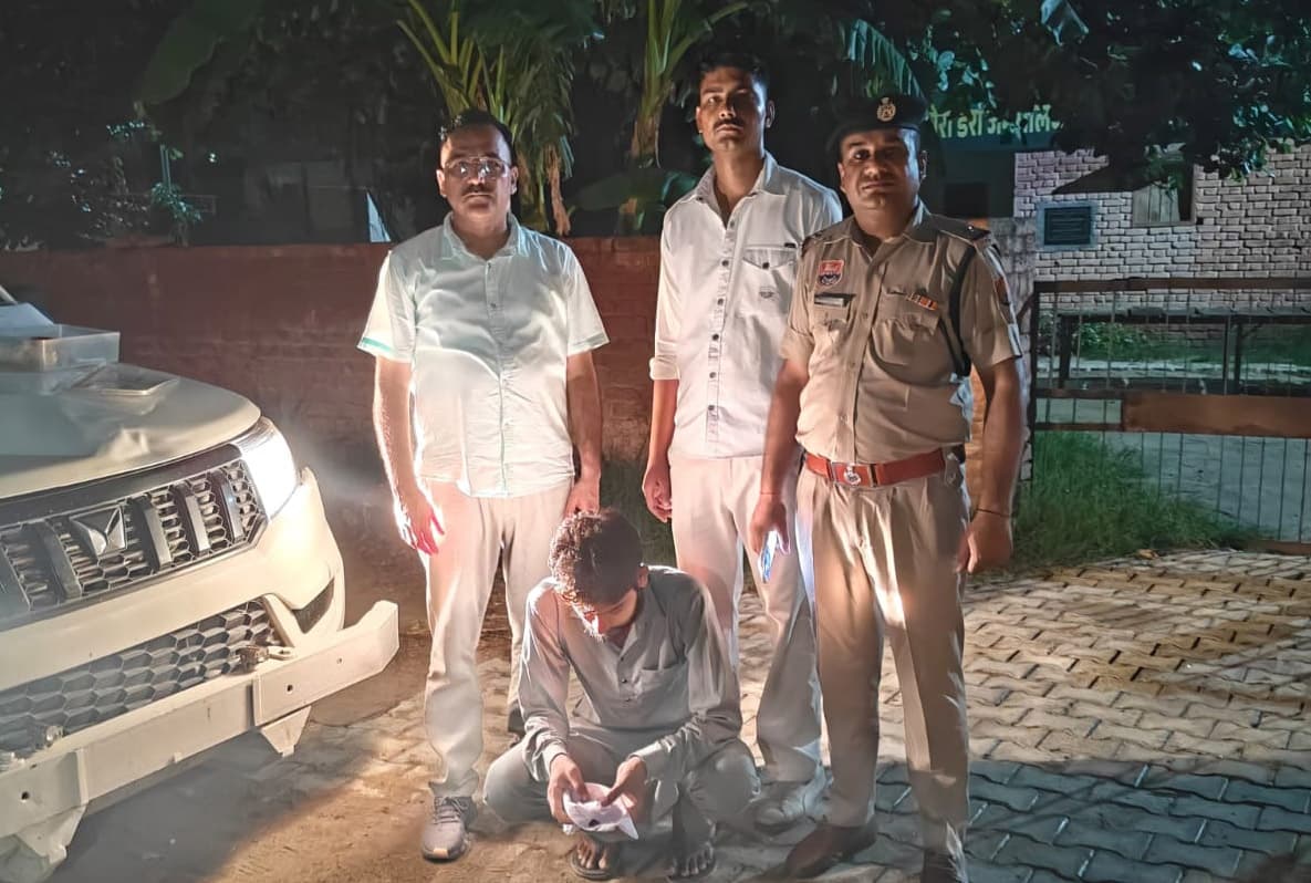 Four Drug Smugglers Arrested