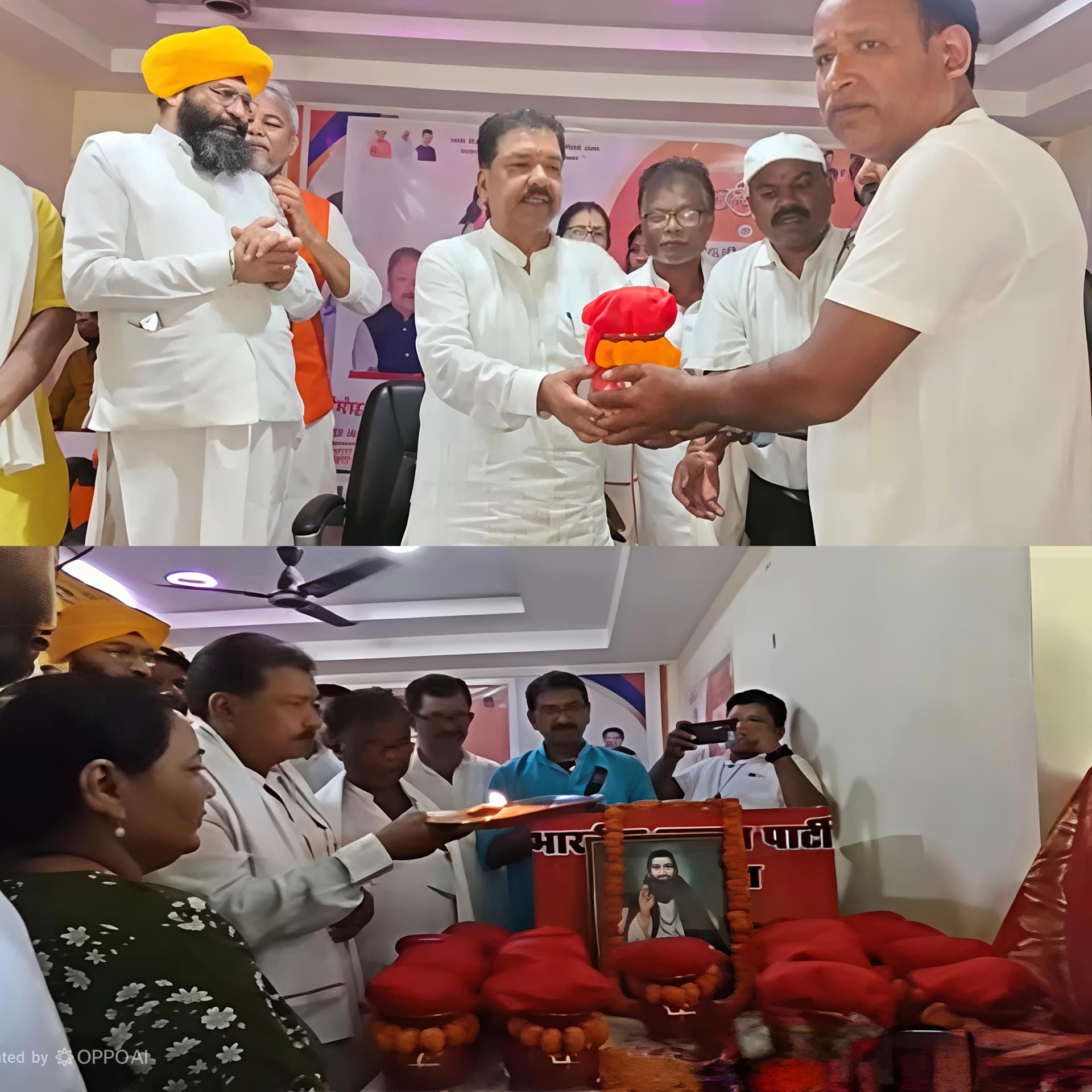 Bjp To Take Sacred Soil Associ