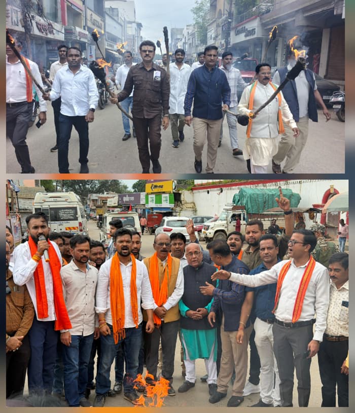 Bjym Took Out Torchlight Procession In Protest Aga