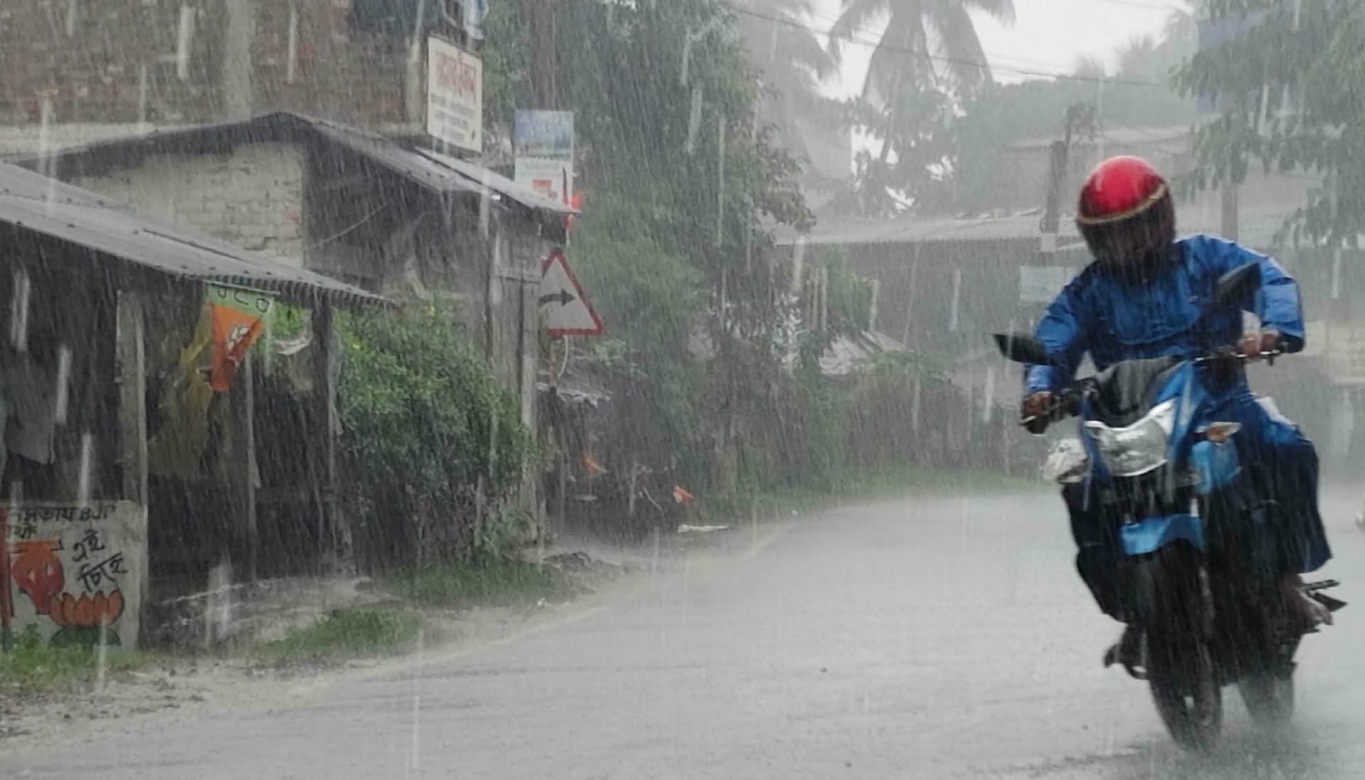 West Bengal Heavy Rain Alert